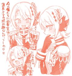  :d blush chibi closed_eyes commentary_request embarrassed epaulettes gloves hair_ornament hand_on_own_chin hasumi_leia highres jacket long_sleeves mahou_shoujo_no_majo_saiban monochrome multiple_views nervous_sweating open_mouth profile short_hair shy smile suno_(imydream) sweat translation_request upper_body white_background 