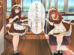  2girls absurdres alternate_costume animal_ears blurry blurry_background braid breasts buena_vista_(umamusume) commentary_request curren_bouquetd'or_(umamusume) grey_eyes highres horse_ears horse_girl horse_tail kumakuma19193 long_hair looking_at_viewer medium_breasts multiple_girls one_eye_closed open_mouth ribbon tail thighs translation_request umamusume violet_eyes 