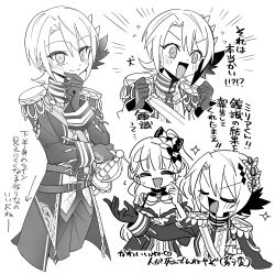  2girls :d belt clenched_hands closed_eyes closed_mouth commentary_request cropped_legs epaulettes excited finger_to_cheek gloves greyscale hand_on_own_chin hand_on_own_elbow hasumi_leia highres jacket long_hair long_sleeves looking_at_viewer mahou_shoujo_no_majo_saiban monochrome multiple_girls multiple_views open_mouth pants saeki_miria sash short_hair shoulder_sash smile suno_(imydream) translation_request v-shaped_eyebrows white_background 