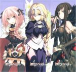  assassin_of_red black_hair blonde_hair braid fate/apocrypha fate_(series) highres pink_hair rider_of_black ruler_(fate/apocrypha) trap 