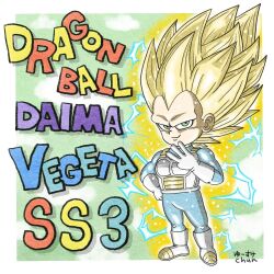  1boy armor aura blonde_hair boots commentary_request copyright_name dragon_ball dragon_ball_daima electricity finger_counting full_body gloves green_eyes hand_on_own_hip highres long_hair male_focus signature solo super_saiyan super_saiyan_3 v vegeta white_boots white_gloves yusuke_chun 