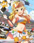  1girl :d ahoge audience blonde_hair blush breasts character_name cleavage confetti crop_top earrings fingerless_gloves flag gloves green_eyes hoshii_miki idolmaster idolmaster_million_live! jewelry long_hair looking_at_viewer navel necklace official_art open_mouth race_track racequeen skirt smile thigh-highs visor_cap 