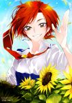  1girl character_name copyright_name flower hino_akane looking_at_viewer necktie petals precure redhead school_uniform short_hair smile smile_precure! solo sunflower tima yellow_eyes 