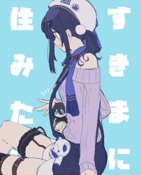  aiba_uiha animal_ears ars_almal bare_shoulders black_hair blue_background blue_eyes blue_hair blush braid chibi commentary_request dog_ears from_side hair_ornament hairclip hat legband long_sleeves looking_at_another mayuzumi_kai mole nijisanji open_mouth purple_shirt scarf shimada71_72 shirt simple_background sitting sketch smile stuffed_animal stuffed_toy suspenders teddy_bear tiny_person twintails white_hair white_hat 