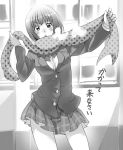  1girl blazer blush breath monochrome original sakayama_shinta scarf school_uniform short_hair skirt solo translation_request 