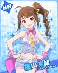  1girl :d ahoge bracelet brown_hair character_name cuff_links hands_on_hips idolmaster idolmaster_million_live! jewelry looking_at_viewer necktie open_mouth side_ponytail skirt smile violet_eyes yokoyama_nao 