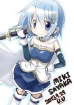  1girl blue_eyes blue_hair cape gloves hair_ornament hairclip magical_girl mahou_shoujo_madoka_magica mahou_shoujo_madoka_magica_movie miki_sayaka short_hair simple_background smile solo soul_gem sword thighhighs u_u_(mooooooou) weapon white_background zettai_ryouiki 