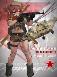  1girl aircraft ak-47 assault_rifle beret black_gloves camouflage camouflage_shirt cropped_shirt full_body gloves gun hat helicopter highres holding holding_gun holding_weapon kalashnikov_rifle mecha_musume mi-8 midriff original pckcool personification red_hair red_star rifle russian_text shirt solo soviet_army standing star_(symbol) thigh_strap weapon yellow_eyes 