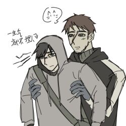 2boys afraid_of_monsters bag beard_stubble black_gloves black_hair black_hoodie black_shirt brotherhon56337 brown_hair chinese_commentary chinese_text commentary_request creator_connection cry_of_fear david_leatherhoff facial_hair fingerless_gloves gloves grey_hoodie hood hood_down hood_up hoodie male_focus multiple_boys scar scar_on_face shirt short_hair shoulder_bag simon_henriksson spoken_expression stubble translation_request turtleneck 