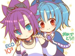  2girls ahoge anniversary beret black_choker black_sleeves blue_capelet blue_eyes blue_hat capelet choker chokobanira commentary_request detached_sleeves emil_chronicle_online hat multiple_girls necktie purple_hair purple_necktie pururu_alma red_eyes scar scar_on_face short_twintails spiky_hair tank_top twintails upper_body urchin_alma white_background white_sleeves white_tank_top 