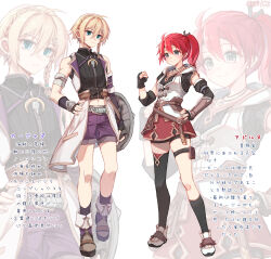  1boy 1girl absurdres adapted_costume adol_christin arm_armor asymmetrical_legwear black_shirt black_socks blonde_hair blue_eyes boots braid clenched_hand closed_mouth commentary_request dated fingerless_gloves full_body genderswap genderswap_(ftm) genderswap_(mtf) gloves green_eyes hair_between_eyes half_crown_braid hand_on_own_hip highres holding holding_shield holster hood hooded_vest hoodie karja_balta kneehighs light_frown long_hair looking_at_viewer midriff navel ponytail purple_shorts red_hair red_skirt shield shirt short_hair shorts side_braid single_kneehigh single_sock single_thighhigh skirt smile socks thigh-highs thigh_holster thigh_strap translation_request vest white_background white_vest willfin ys ys_x:_nordics zoom_layer 