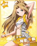  1girl armpits brown_hair green_eyes headband idolmaster idolmaster_million_live! jewelry long_hair nikaido_chizuru official_art ponytail skirt smile solo 