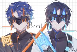  10_io 2boys astel_leda astel_leda_(3rd_costume) black_hair black_jacket black_shirt blonde_streaks blue_hair ear_piercing earrings eye_mask grid_background gunblade hair_ornament hairclip highres holostars horned_mask jacket jewelry kanade_izuru kanade_izuru_(7th_costume) male_focus mask multicolored_hair multiple_boys piercing portrait rectangular_earrings shirt streaked_hair sword virtual_youtuber weapon white_background white_jacket 