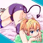  1girl arcana_heart blonde_hair blue_eyes blush earrings fang jewelry lilica_felchenerow looking_at_viewer lowres lying natsumi_akira pointy_ears smile solo 