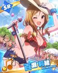  1girl ;d armlet audience badge balloon blush breasts brown_hair character_name cleavage cowboy_hat cuffs denim hat idolmaster idolmaster_million_live! lens_flare looking_at_viewer microphone microphone_stand momose_rio open_mouth pool signature smile tied_shirt violet_eyes wink 
