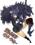  1girl black_legwear blue_hair blue_panties breasts eyepatch gun highres jpeg_artifacts kantai_collection large_breasts panties rifle sakana_denim short_hair simple_background solo tenryuu_(kantai_collection) thigh-highs thighs torn_cape translated underwear weapon white_panties yellow_eyes 