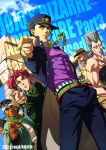  5boys dog gakuran hat iggy_(jojo) jean_pierre_polnareff jojo_no_kimyou_na_bouken joseph_joestar kakyouin_noriaki kotatsu0803 kuujou_joutarou mohammed_avdol multiple_boys pointing school_uniform 