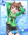  1girl ahoge blush bracelet brown_hair character_name d: gloves goalkeeper hands_on_own_head idolmaster idolmaster_million_live! jewelry looking_at_viewer open_mouth scrunchie shorts side_ponytail soccer_uniform violet_eyes yokoyama_nao 