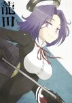  character_name gloves kantai_collection purple_hair souji tatsuta_(kantai_collection) translated violet_eyes 