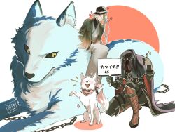  animal ascot bandana bandana_around_neck black_cape black_capelet black_gloves black_haori black_shirt boots brown_boots cape capelet chain closed_eyes clothed_animal dog fate/grand_order fate_(series) fedora flower gk0213 gloves grey_kimono hair_between_eyes hair_over_one_eye hanasaka_no_okina_(fate) haori hat hat_flower headless hessian_(fate) highres japanese_clothes kimono lobo_(fate) long_hair_between_eyes long_sidelocks low_ponytail oversized_animal pink_bandana ponytail red_ascot riding riding_animal round_eyewear shirt shirt_under_kimono sidelocks single_sidelock sitting smile thumbs_up white_dog white_hair wolf yellow_eyes 