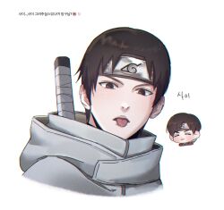  1boy black_hair chibi chibi_inset coat cropped_shoulders forehead_protector grey_coat highres hood hooded_coat konohagakure_symbol korean_commentary light_blush looking_at_another male_focus mingsgugu naruto_(series) naruto_shippuuden sai_(naruto) short_hair tongue tongue_out weapon weapon_on_back 
