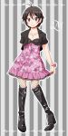  1girl black_hair blush idolmaster kikuchi_makoto natsumi_akira short_hair smile solo striped striped_background 