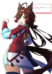  1girl animal_ears antenna_hair armor black_thighhighs brown_hair commentary_request from_behind hair_between_eyes headband horse_ears horse_girl horse_tail jacket japanese_armor long_hair looking_at_viewer marshmallow_(site) no_reason_(speedy_red_armor)_(umamusume) no_reason_(umamusume) open_mouth red_headband red_jacket smile solo tail tetra_(ktet4_illu) thigh-highs umamusume yellow_eyes 