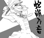  1girl arms_up drawr hamanasu hat jakuzure_ronon kill_la_kill monochrome solo uniform 