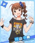  1girl :d bracelet brown_hair character_name idolmaster idolmaster_million_live! jewelry looking_at_viewer necklace open_mouth scrunchie side_ponytail smile violet_eyes yokoyama_nao 
