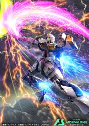  bettle_(b_s_a_n) clenched_hand copyright_name electricity energy_weapon fighting_stance gundam gundam_arsenal_base mecha no_humans nu_gundam official_art robot slashing solo sparks 
