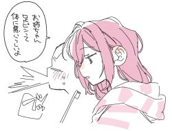  1girl dayama flat_color holding holding_brush hood hoodie medium_hair parted_bangs parted_lips pink_hair profile simple_background solo speech_bubble spitting teeth translation_request upper_body violet_eyes watashi_ga_koibito_ni_nareru_wake_naijan_murimuri! white_background 