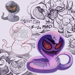  arbok black_eyes bright_pupils cobra_(animal) commentary_request drapion ekans fangs forked_tongue highres kecleon map pokemon pokemon_(creature) pokemon_mystery_dungeon pokemon_mystery_dungeon:_explorers_of_time/darkness/sky shoupitsuki snake tongue treasure_chest weavile white_pupils 