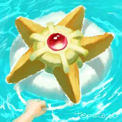  1other artist_name commentary_request highres pokemon pokemon_(creature) pokemon_focus signature solo_focus staryu swim_ring tepetom_(77hhaarruu) water 