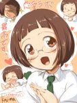  &gt;_&lt; 1girl :&gt; blush bob_cut brown_eyes brown_hair dress_shirt glasses heart looking_at_viewer love_lab necktie open_mouth shirt short_hair smile sneer solo tanahashi_suzune translation_request tripping |_| 