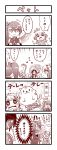  +_+ 4girls 4koma chinese_clothes comic directional_arrow dragon elbow_gloves gloves haku_(p&amp;d) highres karin_(p&amp;d) leiran_(p&amp;d) long_hair meimei_(p&amp;d) monochrome multiple_girls puzzle_&amp;_dragons side_ponytail smile snake stuffed_animal stuffed_tiger stuffed_toy tottsuman translation_request turtle_shell wings 
