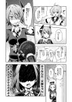  3girls aoba_(kantai_collection) closed_mouth comic eyepatch greyscale kantai_collection long_sleeves microphone monochrome multiple_girls necktie open_mouth rioshi school_uniform serafuku shaded_face tatsuta_(kantai_collection) tenryuu_(kantai_collection) translated yandere 