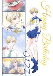  1girl 2026 aqua_hair bishoujo_senshi_sailor_moon blazer blonde_hair blue_choker blue_eyes blue_sailor_collar blue_skirt bow choker commentary_request cross cross_pendant dated gloves happy_birthday helmet hemuhemu_moca highres holding holding_unworn_clothes jacket kaiou_michiru latin_cross pleated_skirt red_helmet red_jacket sailor_collar sailor_senshi_uniform sailor_uranus short_hair skirt smile space_sword ten'ou_haruka tuxedo white_gloves yellow_bow yellow_jacket 