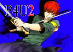  blood dual_wielding ebippoid grin minazuki_sho persona persona_4:_the_ultimate_in_mayonaka_arena redhead scar smile sword weapon 