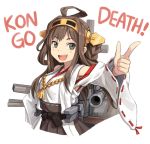  1girl ahoge bail bare_shoulders black_eyes blue_eyes blush breasts brown_hair character_name detached_sleeves hair_ornament hairband headgear japanese_clothes kantai_collection kongou_(kantai_collection) long_hair looking_at_viewer mecha_musume open_mouth personification pointing skirt smile solo wide_sleeves 