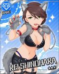  1girl animal_ears blue_background breasts brown_hair character_name cleavage earrings fang green_eyes idolmaster idolmaster_cinderella_girls jewelry nail_polish official_art shinohara_rei tail wolf_ears wolf_tail 