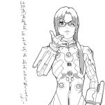  1girl blown_kiss drawr evangelion:_2.0_you_can_(not)_advance glasses hamanasu makinami_mari_illustrious monochrome neon_genesis_evangelion plugsuit rebuild_of_evangelion solo twintails wink 