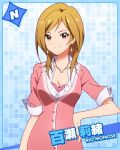  1girl brown_hair character_name earrings hand_on_hip idolmaster idolmaster_million_live! jewelry long_hair looking_at_viewer momose_rio necklace smile violet_eyes 
