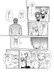  2boys 2girls asai_miki bandages comic crossdressinging dian_cecht erubo hair_ornament male monochrome ms_anne_(erubo) multiple_boys multiple_girls translation_request trap yohane_bonaventura 