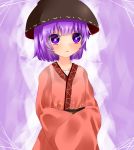  1girl bowl hat japanese_clothes kimono koyashaka long_sleeves obi purple_hair sash shinmyoumaru_sukuna solo touhou violet_eyes wide_sleeves yukata 