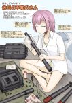  1girl barefoot blue_eyes bra cleaning cloth crossed_legs hair_ornament hetza_(hellshock) kantai_collection panties personification pink_hair shiranui_(kantai_collection) short_hair short_sleeves sitting solo spray_can torpedo translation_request underwear 