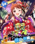  ;d brown_hair character_name detached_sleeves fireworks hair_ornament idolmaster idolmaster_million_live! japanese_clothes looking_at_viewer microphone musical_note open_mouth side_ponytail signature smile violet_eyes wink yokoyama_nao 
