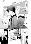  1girl comic kantai_collection map mogami_(kantai_collection) ryou school_uniform serafuku short_hair 