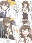  :d admiral_(kantai_collection) bare_shoulders blue_eyes blush boots breasts brown_eyes brown_hair detached_sleeves double_bun frilled_skirt hair_ornament hairband headband headgear highres japanese_clothes kaga_(kantai_collection) kantai_collection kongou_(kantai_collection) long_hair miko muneate nontraditional_miko open_mouth personification ribbon_trim skirt smile thigh-highs thigh_boots translated wide_sleeves zettai_ryouiki 