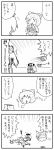  4koma chibi comic highres pon_(0737) sekibanki sneezing touhou translation_request yagokoro_eirin 
