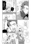  baccano! claire_stanfield comic eyepatch glasses jacuzzi_splot long_hair monochrome nice_holystone scar short_hair sudachips translation_request 